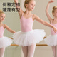 Beautiful children's tutu skirt gauze skirt girl performance cake skirt white mesh skirt girl dance skirt white tutu skirt 1 piece 120 medium size recommended height 120-140cm one size