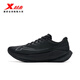 Xtep Cocoon Blade Carbon Plate Racing Marathon Men's Running Shoes Winter Breathable Lightweight Cushioning Running Shoes