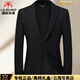 International Milan 2025 new spring and autumn men's suits business casual woolen blazer light luxury casual trendy suit 2215 25% wool (counter selection) XL 180 (135-150Jin Jin equals 0.5 kg)