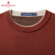 MONTAGUT Sheep Wool & Warm Plush Wool Sweater Men's Round Neck Sweater Men's Autumn and Winter Casual Warm Sweater Men's Brown M 48 170/88A 120Jin Jin is equal to 0.5 kg within