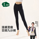 Songshan Cotton Store Warm Leggings Women Can Wear Outside, Stretchy, Comfortable, Slim Autumn and Winter Black Thickened Yoga Shark Long Autumn Pants Black One Size (Recommended 95-130 Jin Jin is equal to 0.5 kg)