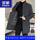 ROMON woolen coat men's mid-length double-sided woolen down lining coat autumn and winter thickened stand-up collar windproof coat M 95-115Jin Jin equals 0.5 kg M HYX-N24628 black stand-up collar wool double-sided woolen coat available