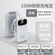 MIORWOOR 3C Certification丨Can be used on airplanes Power Bank Large Capacity 20000 mAh Battery Ultra-Thin Compact Portable Comes with Cable Three-in-One Super Fast Charging White Flagship Edition 3C Certification丨Comes with Four Cables丨Upgraded Chip 20000mAH