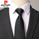 Pierre Cardin high-end all-wool suit men's autumn and winter business casual group professional wedding no-iron anti-wrinkle suit jacket black and gray stripes clothes + pants L 175/50 size authentic guarantee