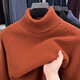 Pure wool turtleneck sweater for men in autumn and winter solid color bottoming shirt thickened warm knitted bottoming shirt for men GOK2027 black 2XL recommended 160-175Jin Jin equals 0.5 kg
