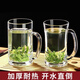 Meikejie thickened high temperature resistant tea cup household drinking cup glass with handle transparent beer cup beverage cup Qingya handle cup 380ml 1 piece