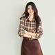 Eveli (eifini) Jiang Xin endorses Eveli Warm Maillard Brushed Commuting Comfortable Shirt 25 Winter New Top Women Brown S 80-105Jin Jin is equal to 0.5 kg