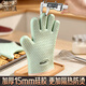 Olodo anti-scald gloves, insulated, thickened and high-temperature-resistant silicone gloves, two-pack for kitchen microwave oven baking, white short style, three-layer thickened, high temperature resistant to 240 degrees