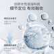 Youyi Clear Skin Cleansing Water 500ml Gentle eye makeup remover, sensitive skin remover for men and women, on clearance