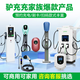 Lvchongchang Charging Pile New Energy Electric Vehicle Commercial Charging Pile Community Shared Shopping Mall B&B Scan QR Code Toll Charging Station 14KW Charging Pile - Scan QR Code + Swipe Card Standing Cabinet Double Gun 2ZA7-2