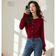 ONE BUYE Qiji Red New Year's Outfit Tops 2026 Spring This Year's Popular Design Lantern Sleeve Sweater Women's Red M