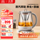 Buydeem glue-free health kettle tea kettle fully automatic constant temperature kettle household electric kettle tea kettle office large capacity health kettle K156
