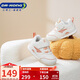 Dr. Jiang toddler shoes, autumn men's and women's baby shoes, children's shoes, B13243W006A, beige plus velvet 22