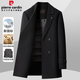 Pierre Cardin 100% wool detachable down gallbladder coat men's autumn and winter mid-length thickened business woolen coat