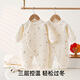 JOYNCLEON baby quilted jumpsuit, autumn and winter baby warm clothes, newborn air cotton pajamas Jlt200708