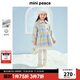 MiniPeace Children's Winter Girls' Coat FBAAE4D18 Salt Spray Blue 150 cm