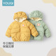 Youqi baby hooded cotton coat winter velvet thickened children's coat down cotton coat for boys and girls baby cotton jacket top