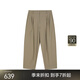 JNBY / Jiangan Buyi [Même modèle dans le centre commercial] 25 Nouveau pantalon décontracté lâche neuf points 5P4E12140 217 / Gray Light Coffee XL