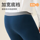 Cat man fat boy pure cotton zero-sensory autumn pants medium large children plus fat plus larger cotton wool pants student boy warm pants pajama pants navy blue 170 [recommended height 160-170 weight 110-130 Jin [Jin equals 0.5 kg]]