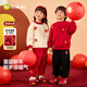 Dudujia Boys' Suit Winter Girls' Sweater Pants Winter New Warm Children's Chinese New Year Clothes Festive Red 110