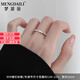 Mondele Fashion Ring Möbius Ring S999 Silver Light Luxury Index Finger Ring Open Ring Niche Design Ring 999 Silver Möbius Ring Nail Sand Style