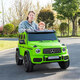 Jingxuan children's car can sit in adults' remote control new Mercedes-Benz G63 children's electric car 4-wheel off-road remote control car super paint bright black = remote control four-wheel drive large motor Bluetooth 2 pieces four-drive