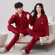 Victoria style couple pajamas wedding popular 2025 spring and autumn new wedding wedding dowry festive suit home clothes Z9520 couple XL women