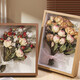 Haofanjie dried flower photo frame hollow photo frame three-dimensional picture frame empty frame flowers and shells 8-inch immortal flower 3cm specimen frame display walnut 8-inch hollow 3cm 17*22cm