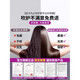 JCZS German brand hair dryer for home student dormitory special negative ion hair care silent quick-drying high-speed household high-power does not hurt the power of the hair dryer strong Dyson Purple-single nozzle/4 billion water-moisturizing negative ions constant temperature hair care 15 seconds quick drying