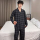 El nuevo pijama de otoño e invierno de Modal para pantalones de manga larga para hombres algodón de mediana edad y jóvenes de edad casual simple y de mayor tamaño, otoño 9929 L (100-130Jin [Jin es igual a 0,5 kg])