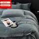 200 count A baby velvet milk velvet bed four-piece set coral velvet double-sided plus velvet bed sheet and quilt cover, high-end Emily-Paris gray, anti-static + thickened + no lint 1.8m four-piece set of bed sheet, anti-static + thickened + no lint