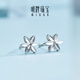 Ming brand jewelry platinum earrings Pt950 white gold forest flower earrings BFH0144 platinum earrings about 1.07 grams