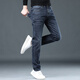 Aemape American Apple High-End Jeans Herren Sommer dünne schlanke, gerade Herren elastische High-End-Waschhosen Männer 1048 Schwarz Größe 29 Taillenumfang 2 Fuß 2 für 100-110jin [Jin entspricht 0,5 kg]