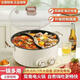 Germany's new Yuanyang electric hot pot household multi-functional all-in-one dual-control Yuanyang pot is thickened and 7L large capacity - Yuanyang electric hot pot (5-9 people) 7 inches