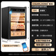 Shantou Lincun Qielong fingerprint lock cigar cabinet constant temperature and humidity cedar wood shelf water ion removal of ammonia alcohol WIFI cigar cabinet 60C light luxury black stainless steel door clean ammonia + WiFi + fingerprint lock + cedar