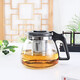 Tea bar machine, water dispenser, glass electric kettle, teapot, tea table, electric tea stove, thermal kettle, single pot with filter, high temperature resistant tea set, large capacity kettle, teapot, tea water separation, black full style