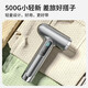Syouran rechargeable wireless hair dryer for dormitories, student battery model, high-power hot and cold dual-purpose, hot air, super long, high battery life, no unplugged rechargeable model, dedicated for student dormitories, wireless hair dryer, unplugged for dormitories, white
