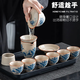 High-end Ru kiln hand-painted tureen kung fu tea set ceramic home office tea set gift box Xianzhi tureen-Lanlian-tureen