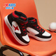 XTEP (XTEP) Children's Campus High Top Classic Air Force One Student Sneakers Black/No. 1 Red 38