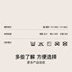 
Uras new model of unsize small milk leather bra thin shoulder strap liquid foundation underwear black average size standard 100-130Jin [Jin equals 0.5 kg]