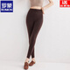 ROMON Autumn and Winter pure cashmere pants for men and women, slim leggings, high-waisted, thickened and warm, seamless pants for inner and outer wear, close-fitting, women's strips, camel S