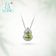CIGA LONG Small Gourd Peridot Necklace Earrings Ring Dongfang Youran New Chinese Style Jewelry Small Gourd Olive Green Necklace