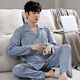 Pyjamas modal et pyjamas à l'automne en coton masculin de grande taille pantalon à manches longues simples costume en deux pièces lâches et décontractées peuvent être portées à l'extérieur des vêtements de maison zy9930 l 100-130jin [Jin est égal à 0,5 kg]