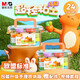 Morning Light (M&G) Little Fox Boxed 24 Colors 4D Ultra-Light Clay Children's Super Colored Clay Plasticine Clay Kindergarten Primary School Students Handmade DIY Toys Birthday Opening of School Gifts