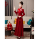 SAIDELE Wedding Toast Wear 2025 New Bride Light Luxurious Engagement Dress Back Door Service Autumn and Winter Cheongsam Chinese Wedding Dress for Women Burgundy M