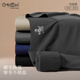 Goldlion thermal underwear men's suit 280g medium thick brushed quick-warm autumn and winter slim bottoming shirt men's autumn clothes and long trousers for men