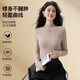 Catman 2025 new seamless knitted sweater for women, mid-high collar pullover black bottoming shirt with slim warm sweater top