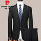 Pierre Cardin Wool Suit Men's Autumn and Winter New Business Casual High-end Suit Two-piece Set No-Iron Middle-aged Suit 2391 Black Vertical Strips 2XL (185) - Recommended weight 165-175 Jin Jin equals 0.5 kg