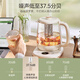 Midea health pot 316L food-grade material 1.5L tea brewing insulation stew boiling water multi-function intelligent reservation 1000W hot water thermostatic all-in-one machine MK-YS15P301