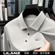Lilan 2025 new high-end men's mulberry silk long-sleeved T-shirt men's autumn high-end middle-aged men's polo bottoming shirt ebony purple L 170 weight 120-135 Jin Jin equals 0.5 kg